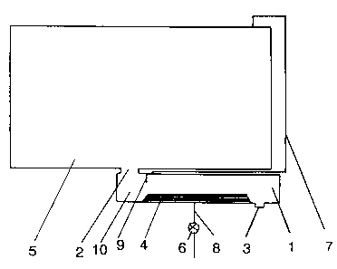 Une figure unique qui représente un dessin illustrant l'invention.